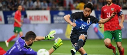 Amical: Japonia a invins Bulgaria cu un scor de hochei